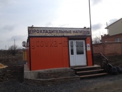 Модульный торговый павильон Модульный торговый павильон